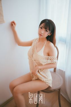 赶尸人之九阴蛊女